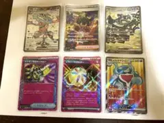 ぼ*。様 ポケモンカード　スグリSAR 他SARまとめ売り