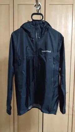 Item thumbnail for item b44db6b5-ced8-462e-a2c2-c357535240e0