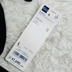 GU　新品タグ付　カットソータイトスカート　ブラック　L