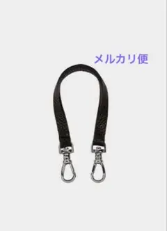 【匿名配送】美品♡バンドリヤー　エマ　バンドレット　ストラップ　シルバー