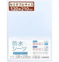 Item thumbnail for item 37245c4e-9ca9-4f13-acf9-3952a9e339d7