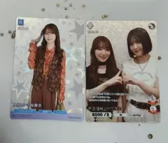 てむちむ様 櫻坂46 ビルディバイド BT 箔サイン 守屋 麗奈 てむちむ様 櫻坂46 ビルディバイド BT 箔サイン 守屋 麗奈 - メルカリ