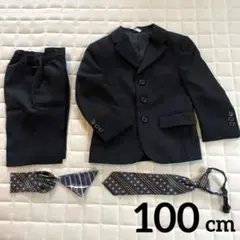 男の子フォーマルスーツセット 100 スーツ