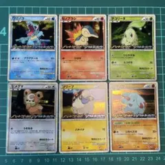 ポケモンカードDP第二弾 湖の秘密 シングルまとめ売り④(26枚) 2007年