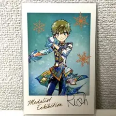メダリスト展 メダリスト ランダムフォトカード 鴗鳥理凰