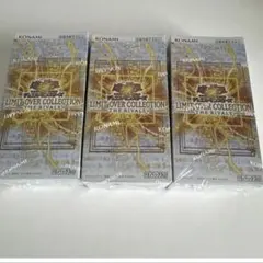 遊戯王　リミットオーバーコレクションライバルズ3BOX シュリンク付き