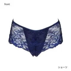 2026年最新】exabraの人気アイテム - メルカリ