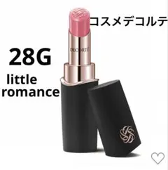 DECORTÉ コスメデコルテ ルージュデコルテ クリームグロウ 28Gのサムネイル