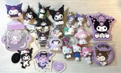 サンリオキャラクターズグッズまとめ売り
