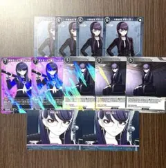 ビルディバイドブライト 最終防衛学園 ハンドレッドライン 雫原比留子