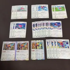 2026年最新】ポリゴンZの人気アイテム - メルカリ