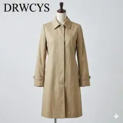 Item thumbnail for item cfab17d3-64ae-438d-925c-1d1c945d5054