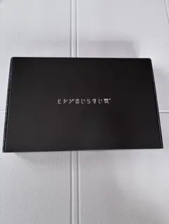 ヒツジのいらない枕 至極　HT-001