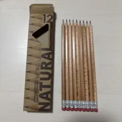 鉛筆 2B 8本 消しゴム付き