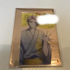 ナインリップ キャラクターグッズ