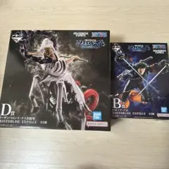 ワンピース MASTERLISE EXPECIE フィギュアセット