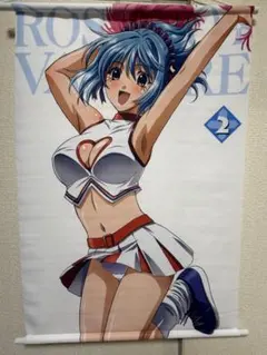 ロザリオとバンパイア 黒乃胡夢 抱き枕カバー ジャンボクッション 