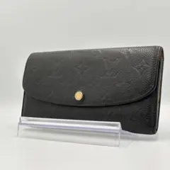 ルイヴィトン 長財布 ポルト・フォイユ・エミリー モノグラム