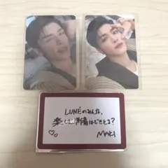&TEAM マキ まとめ売り トレカ 購入特典 雪明かり かわいい K ニコラス