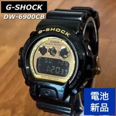 2026年最新】G-SHOCK DW-6900CBの人気アイテム - メルカリ
