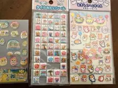 平成レトロハムスターシールセット