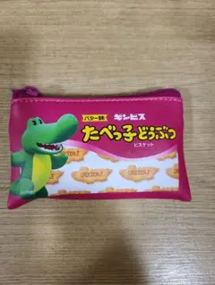 たべっ子どうぶつ THE MOVIE トレーディングフラットミニポーチ わにくん