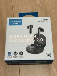 soundcore P40i ワイヤレスイヤホン