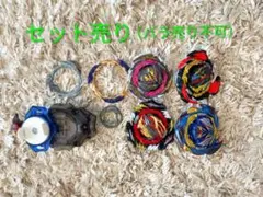 ベイブレードセット（4個＋ランチャー）（別売り不可）