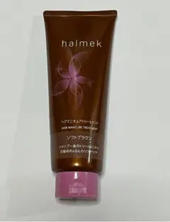 2026年最新】HALMEK カラートリートメントの人気アイテム - メルカリ