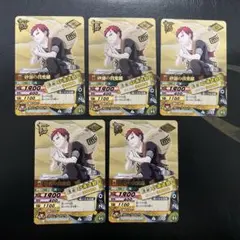 NARUTO 砂瀑の我愛羅 ナルティメットカードバトル ナルトカードダス 我
