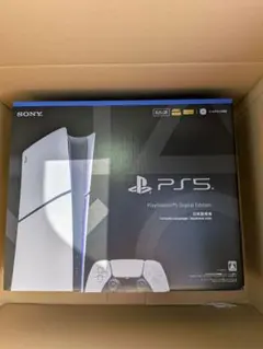 パックン様専用