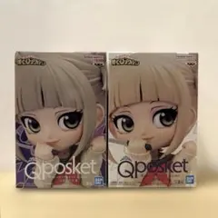 僕のヒーローアカデミア　Q posket -トガヒミコ-Ⅱ A,B