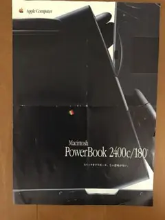 Item thumbnail for item 1c44d364-3271-4993-a588-5557d9916361