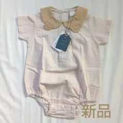 Cottoli チェック柄ロンパース 70cm