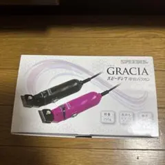 Item thumbnail for item 3a308175-0f41-4a72-ad45-bc671cf27fd5