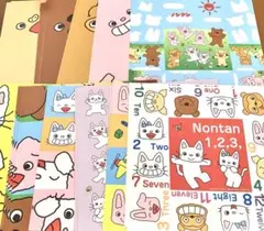 ノンタン 名作絵本シリーズ 折り紙 55枚 正方形