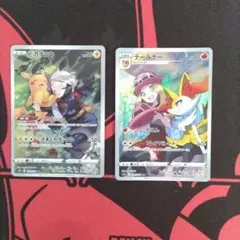 ポケモンカード 海外版 karen カリン shauna サナ プロモ 英語版