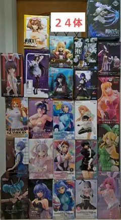 プライズフィギュア まとめ売り 22点 呪術廻戦 ドラゴンボール 北斗の
