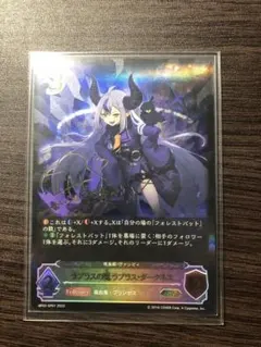 2026年最新】ラプラスダークネス sp シャドバの人気アイテム - メルカリ