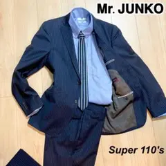 高級イタリア生地 Mr.JUNKO スーツ セットアップ 90YA5 紺のサムネイル