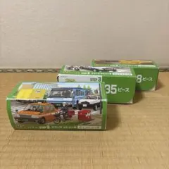 ジグソーパズル STEP3 車両 すごいぞはたらくくるま くもん出版 KUMON