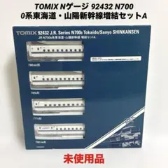 TOMIX 90003 ニューベーシックセット3 Nゲージ 鉄道模型 - メルカリ