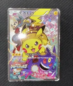 2026年最新】ピカチュウ 2014 バトルフェスタの人気アイテム - メルカリ