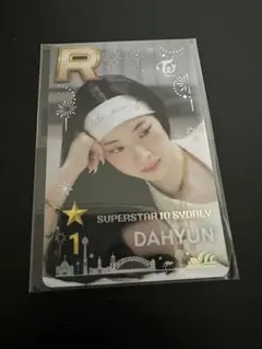 TWICE SSJYP シドニー限定 トレカ ダヒョン