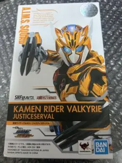 2026年最新】ジャスティスサーバルの人気アイテム - メルカリ