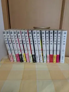東京喰種トーキョーグール:re 全16巻セット 石田スイのサムネイル