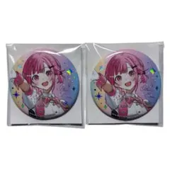 プロセカ 5th感謝祭 オーロラ箔押し缶バッジ 鳳えむ 2個