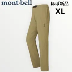 フラワー様 ほぼ新品✨mont-bell O.D.パンツ ライト タン XLのサムネイル