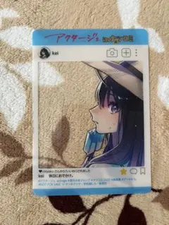 Item thumbnail for item 4fb07c4f-8780-4f76-a3f7-cfb1680e7d7e