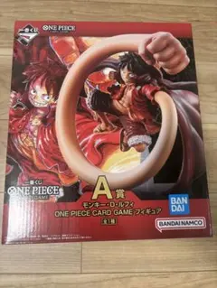 一番くじ ONE PIECE CARD GAME フィギュア A賞 ルフィ